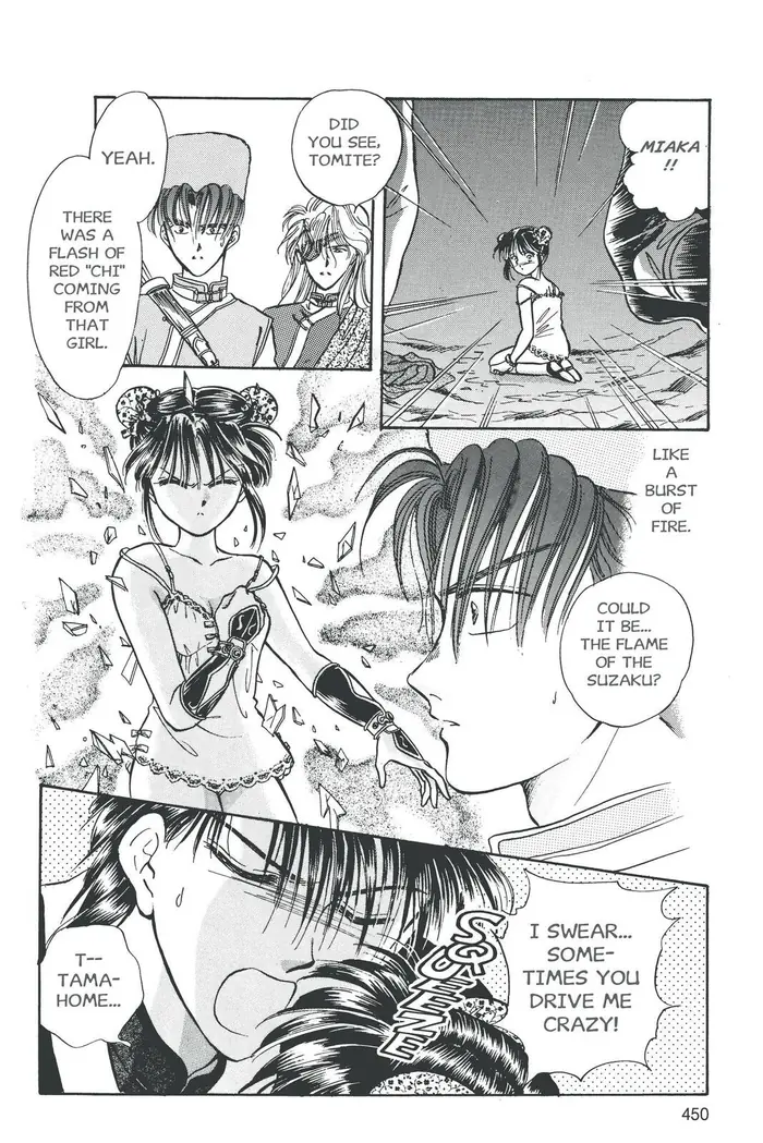 Fushigi Yuugi Chapter 50 image 35_optimized